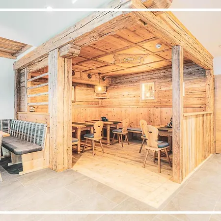 Gutshof - Urlaubsresort Hafele Διαμέρισμα *